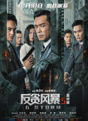 国产羞羞视频免费在线观看